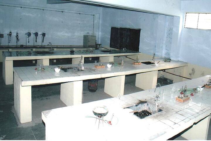 laboratory